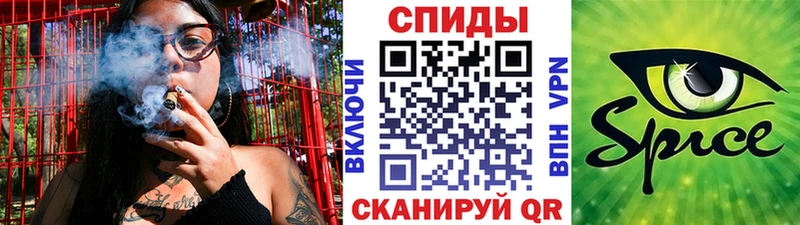 Бутират 99%  Купить где  Ермолино 