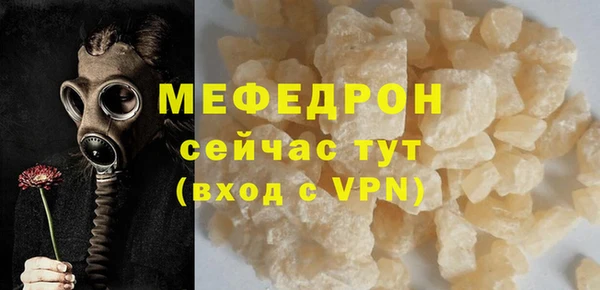 бутик Касимов