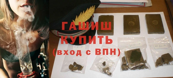 кокс Каменка