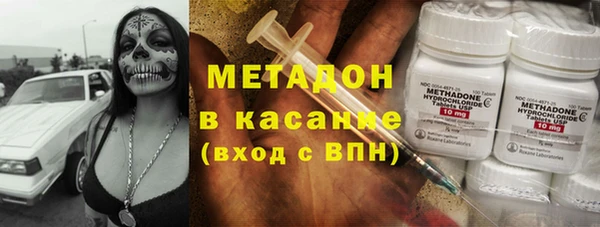 тгк Карпинск