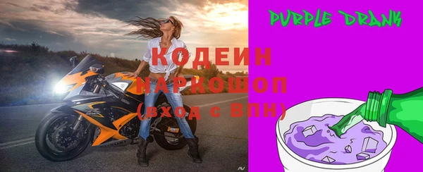 mdpv Карталы