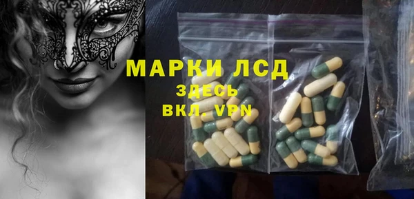 бутик Касимов