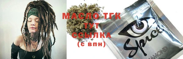 mdpv Карталы