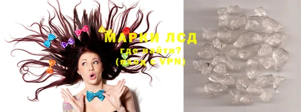 mdpv Карталы