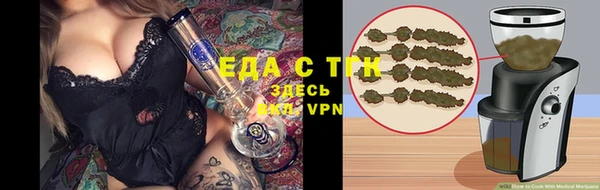 mdma Киренск