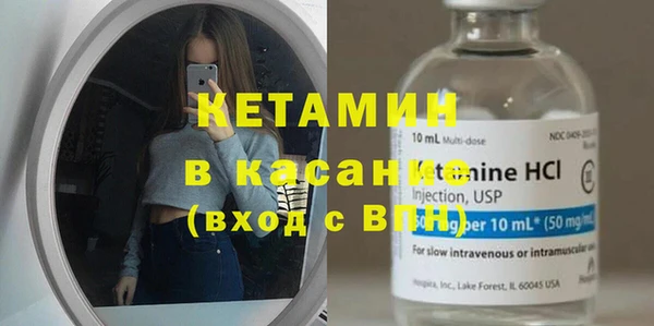 каннабис Киреевск