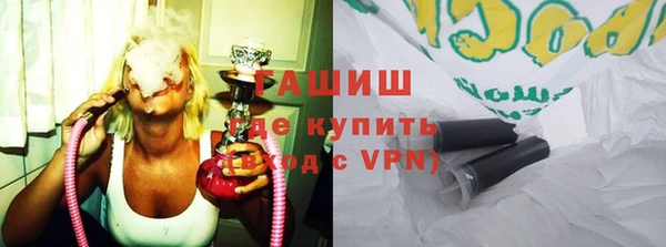 кокс Каменка