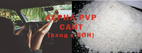 mdpv Карталы