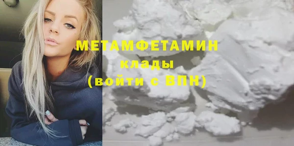 бутик Касимов