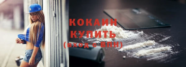 бутик Касимов