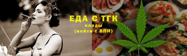кокс Каменка