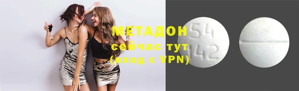 mdpv Карталы