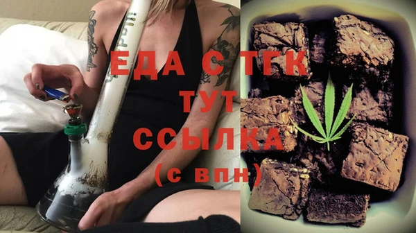 бутик Касимов