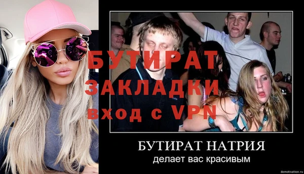 mdpv Карталы