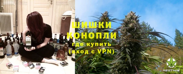 кокс Каменка