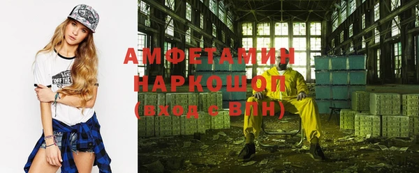 mdpv Карталы