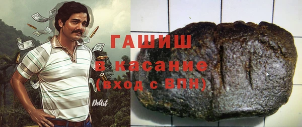 кокс Каменка