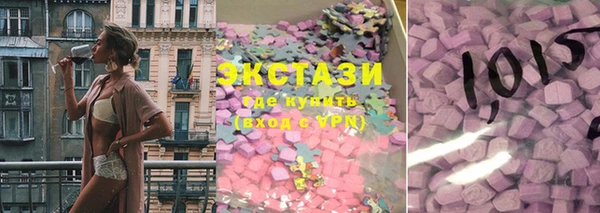 mdpv Карталы