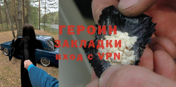 mdpv Карталы