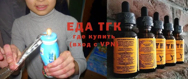 mdpv Карталы
