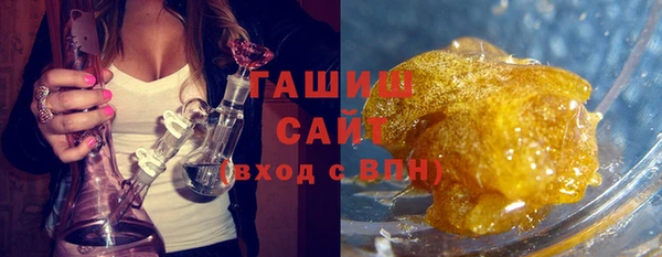 бутик Касимов