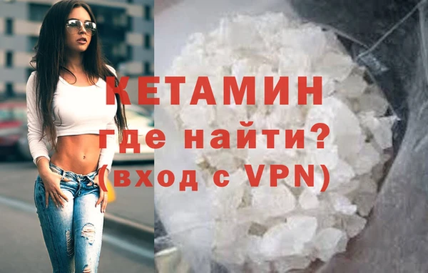 mdpv Карталы