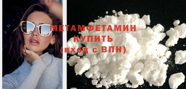 бутик Касимов