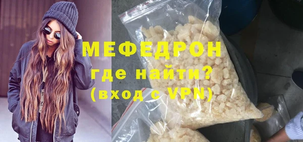 бутик Касимов