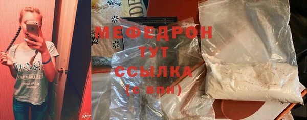 бутик Касимов
