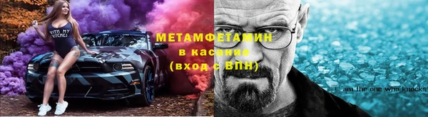 mdpv Карталы
